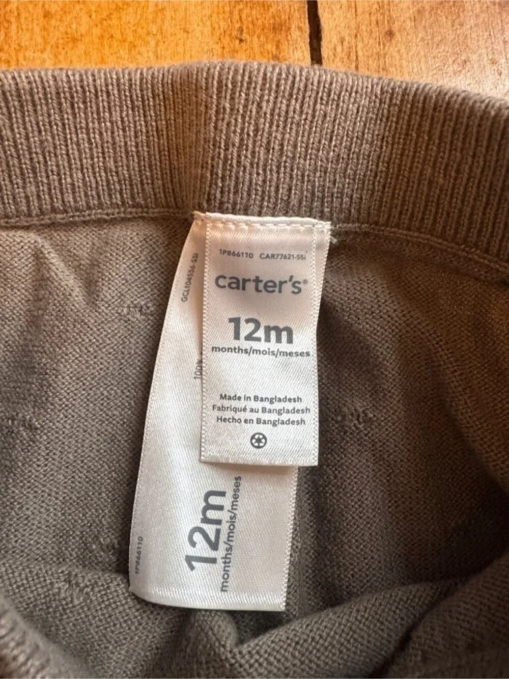 Carters Knit pants 12 months brown spring cotton unisex Swiss dot